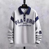 cms/erpbt/backend/web/uploads/erp/collection/images/Men Clothes/LITEWEI/EN0199304/img_b/EN0199304_img_b_1